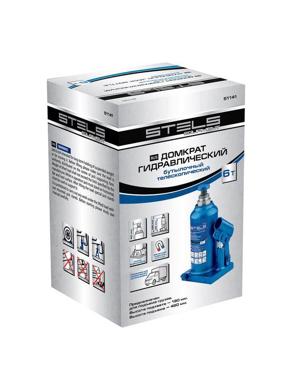 Домкрат гидравлический бутылочный телескопический, 6 т, h подъема 190-480 мм Stels