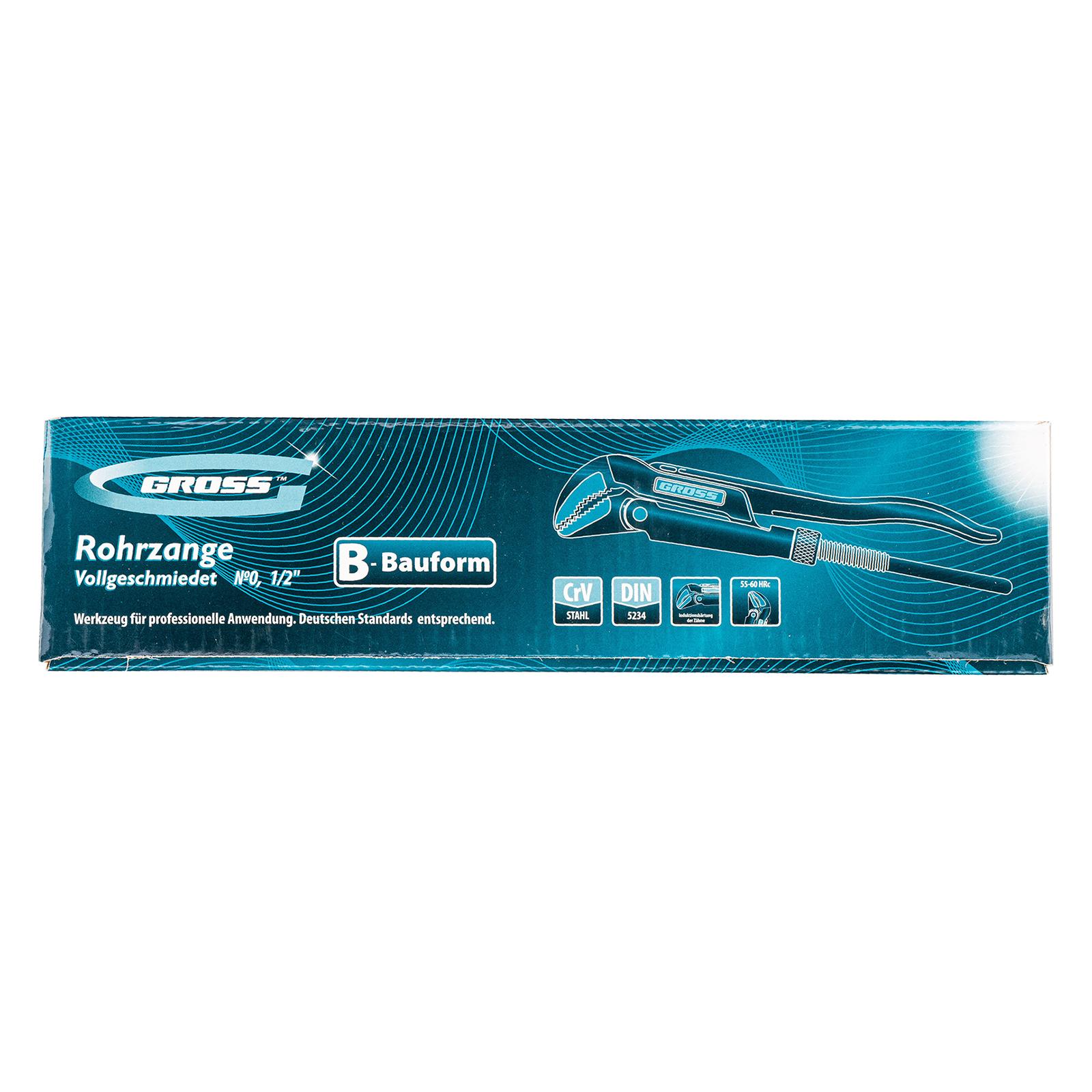 Ключ трубчатый рычажный 0.5, №0, цельнокованый, CrV, тип 