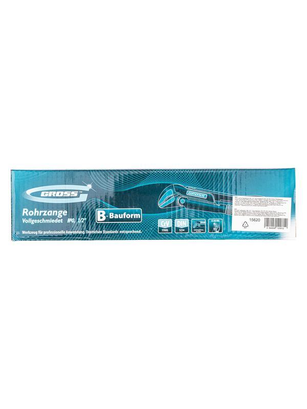 Ключ трубчатый рычажный 0.5, №0, цельнокованый, CrV, тип 