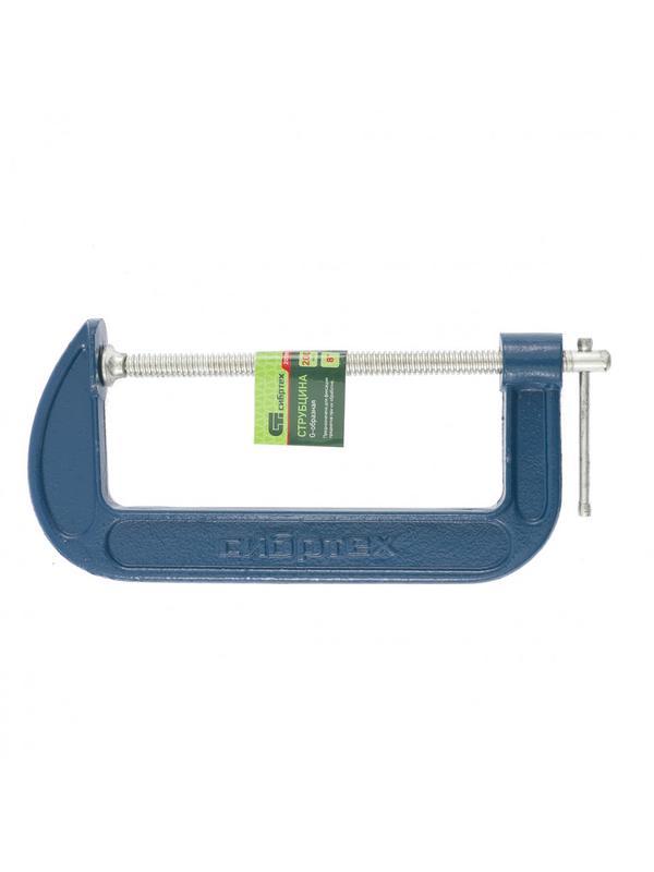 Струбцина G-образная, 200 мм Сибртех