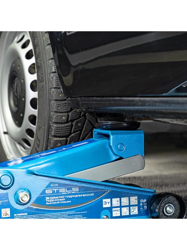 Домкрат гидравлический подкатной, быстрый подъем, 3 т, Quick, 130-465 мм, профессиональный Stels