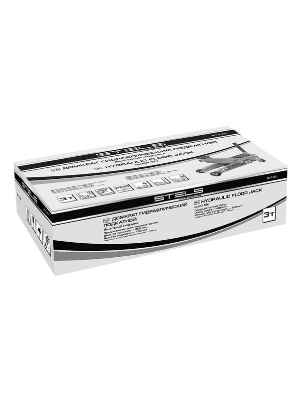 Домкрат гидравлический подкатной, быстрый подъем, 3 т, Quick, 130-465 мм, профессиональный Stels