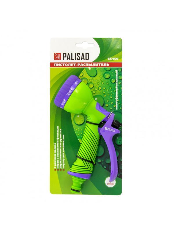 Пистолет-распылитель, 8 режимов полива, эргономичная рукоятка Palisad