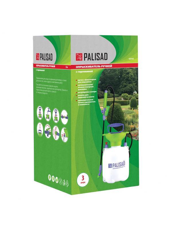 Опрыскиватель ручной с горловиной 3 л, с насосом, шлангом и разбрызгивателем Palisad