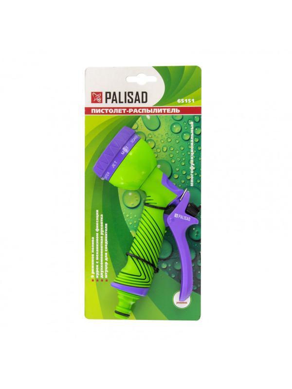 Пистолет-распылитель, 9 режимов полива, эргономичная рукоятка Palisad