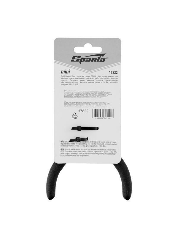 Длинногубцы изогнутые Mini, 130 мм, никелированные, авторазжим Sparta
