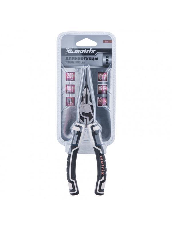 Длинногубцы прямые 205 мм, усиленная система, Pro Matrix