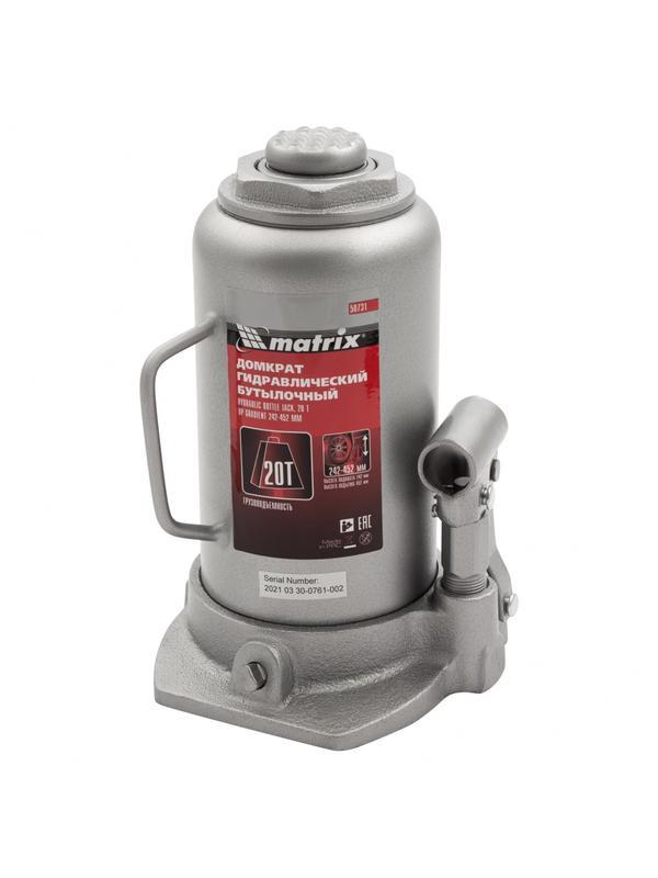 Домкрат гидравлический бутылочный, 20 т, высота подъема 242-452 мм Matrix