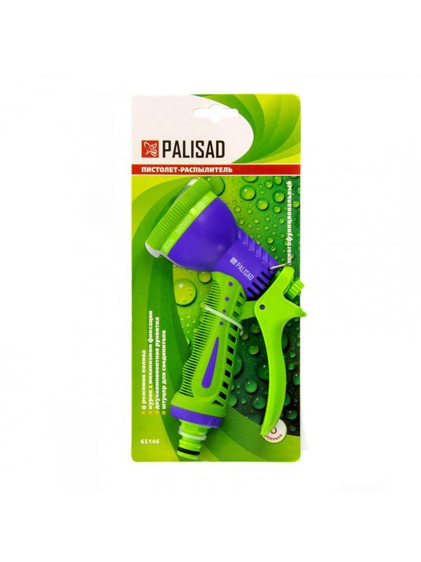 Пистолет-распылитель, 8 режимов полива Palisad
