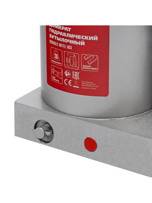 Домкрат гидравлический бутылочный, 30 т, h подъема 244-370 мм Matrix