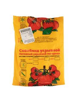 Укрывной материал Спанбонд, Эконом, марка 17, 2.1 х 10 м, белый Россия