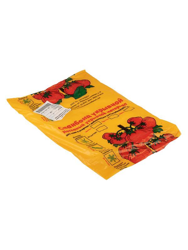 Укрывной материал Спанбонд, Эконом, марка 17, 2.1 х 10 м, белый Россия