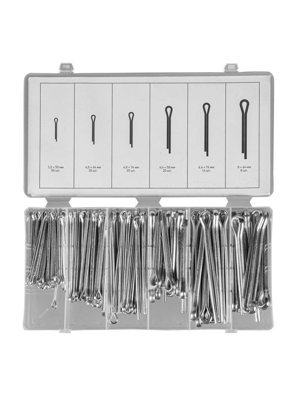 Набор шплинтов, S головки х L: 3.2 х 50.4 х 64, 4.8 х 76, 6, 4 х 25, 6, 4 х 76, 8 х 64 мм, 144 предмета Сибртех