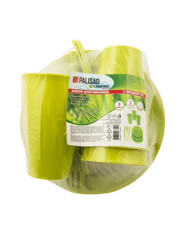 Набор для пикника на 3 персоны, 9 предметов, Camping Palisad