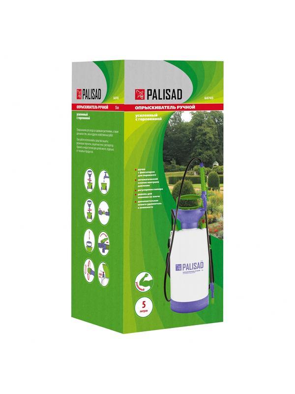 Опрыскиватель ручной усиленный с горловиной 5 л, с насосом, шлангом и разбрызгивателем Palisad