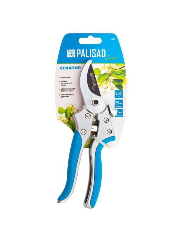 Секатор прямого реза, 205 мм, металлические обрезиненные рукоятки, Luxe, Palisad