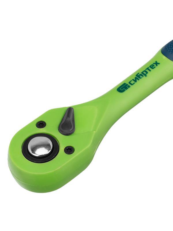 Ключ-трещотка 1/2