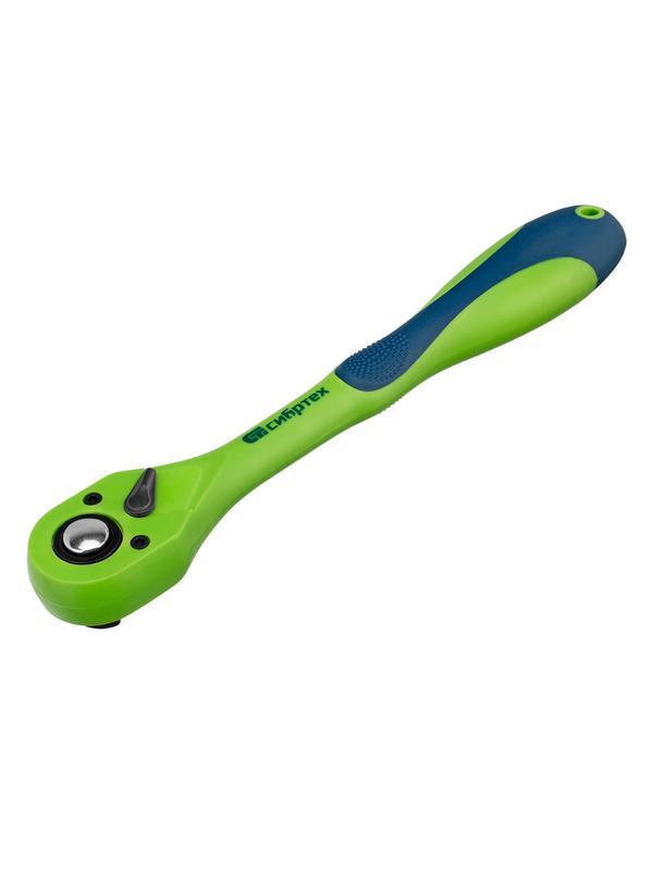 Ключ-трещотка 1/2