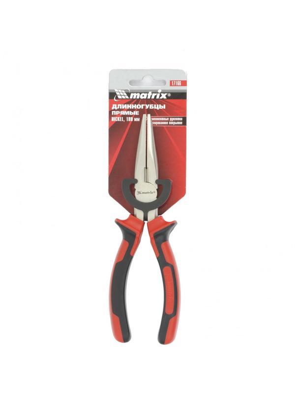 Длинногубцы прямые Nickel, 180 мм, никелированные, двухкомпонентные рукоятки Matrix