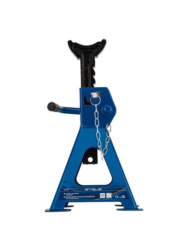 Подставки под автомобиль регулируемые, 2 т, H подъема 280-420 мм, 2 шт, Stels