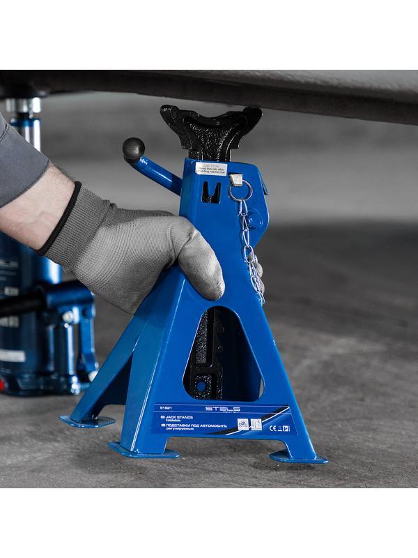 Подставки под автомобиль регулируемые, 2 т, H подъема 280-420 мм, 2 шт, Stels