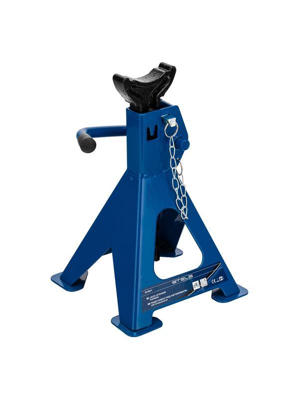 Подставки под автомобиль регулируемые, 2 т, H подъема 280-420 мм, 2 шт, Stels