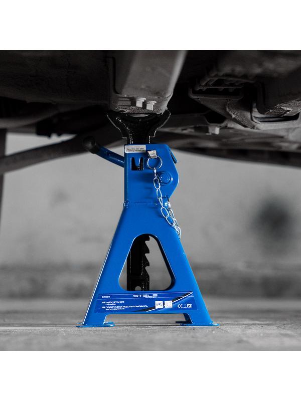 Подставки под автомобиль регулируемые, 2 т, H подъема 280-420 мм, 2 шт, Stels