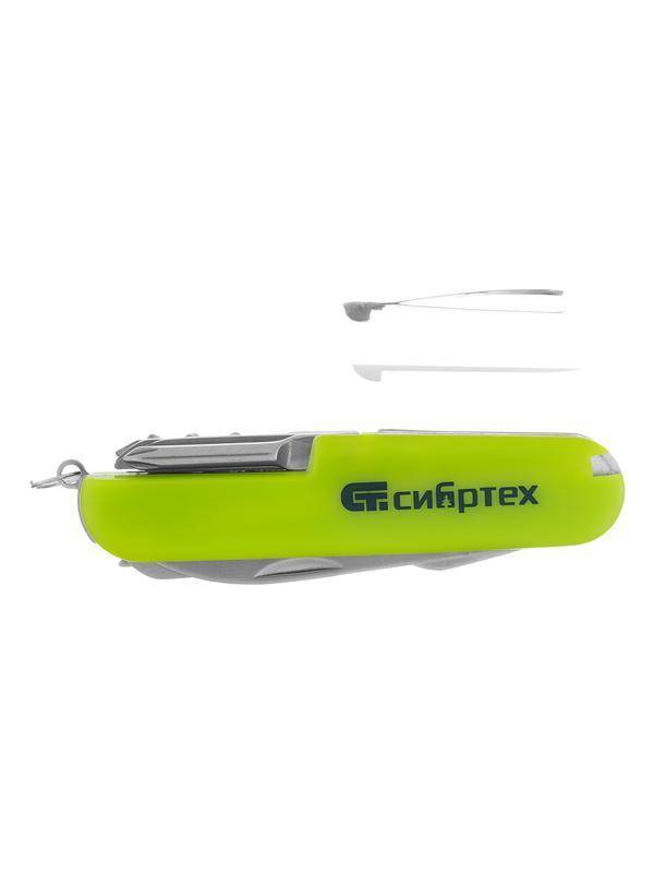 Нож многофункциональный, компактный размер, 15 функций, 90 мм Сибртех