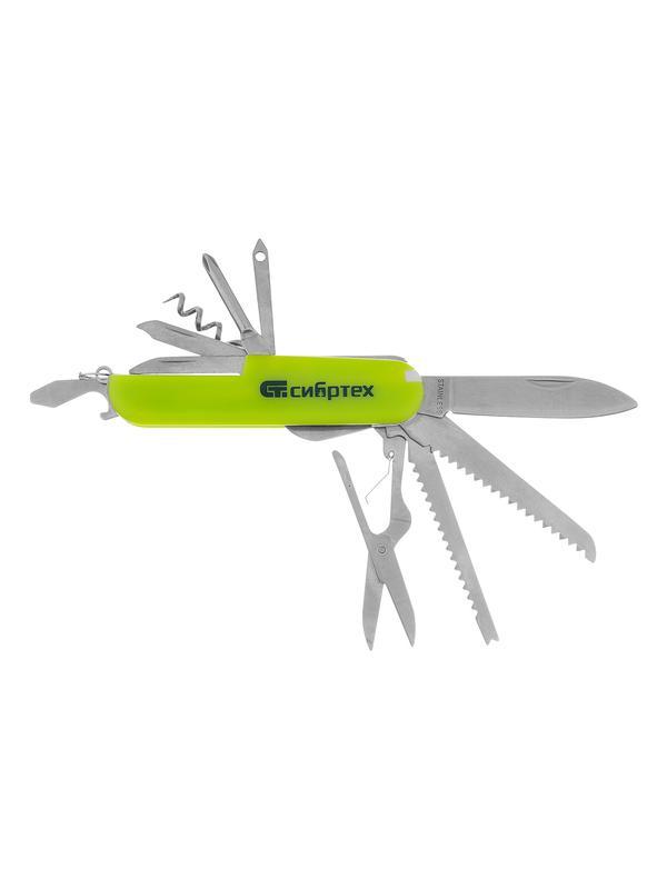Нож многофункциональный, компактный размер, 15 функций, 90 мм Сибртех