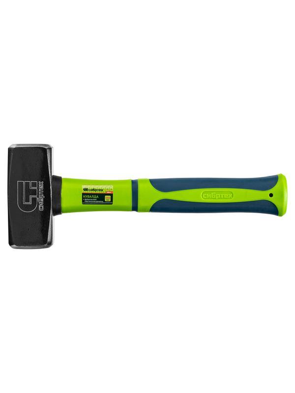 Кувалда, 1000 г, фибергласовая обрезиненная рукоятка Сибртех