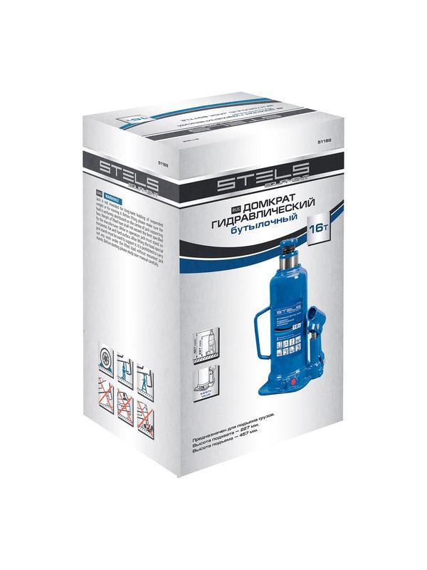 Домкрат гидравлический бутылочный, 16 т, h подъема 227-457 мм Stels