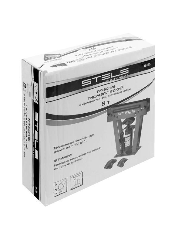 Трубогиб гидравлический, 8 т, в комплекте с башмаками 1/2-1, пластиковый кейс, Stels