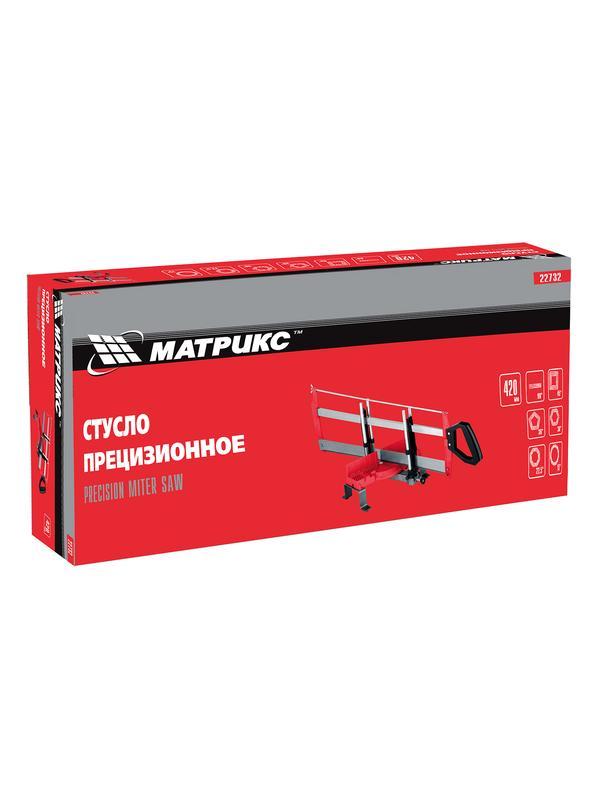 Стусло прецизионное, 420 мм МАТРИКС