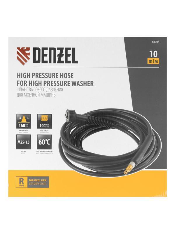 Шланг высокого давления для моечных машин, 16 МПа, 10 м Denzel