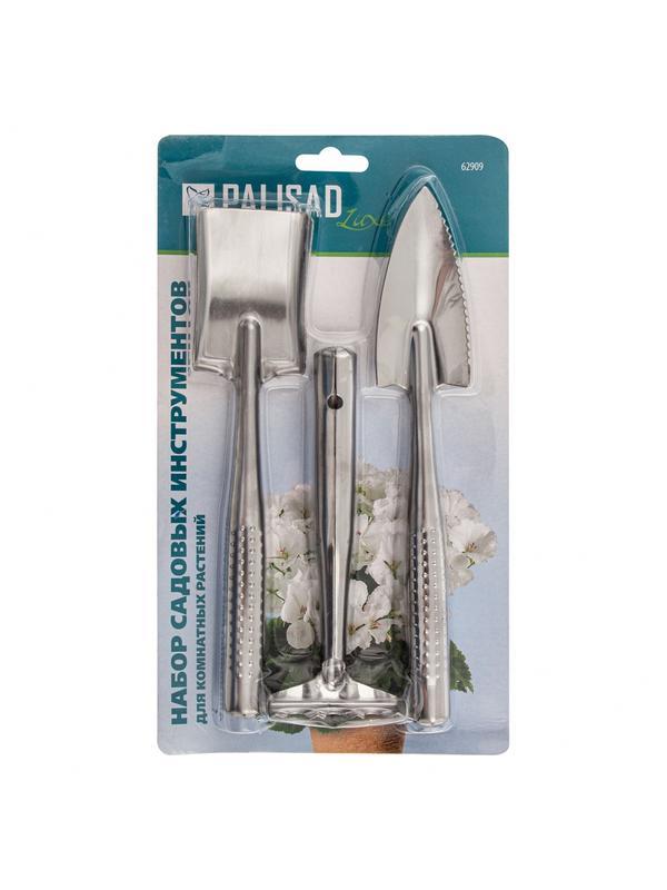 Набор по уходу за комнатными растениями, цельнометаллический, 3 предмета, Luxe, Palisad