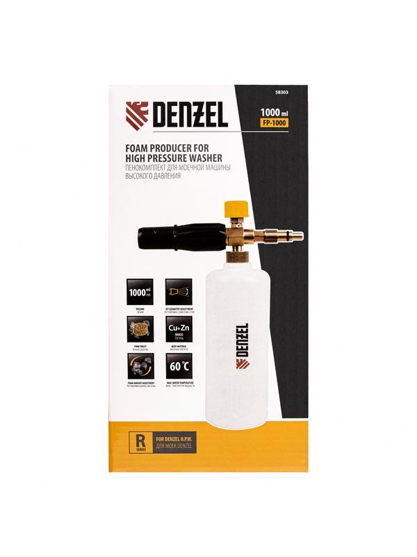 Пенокомплект FPB-1000, для моечных машин высокого давления, латунь  Denzel