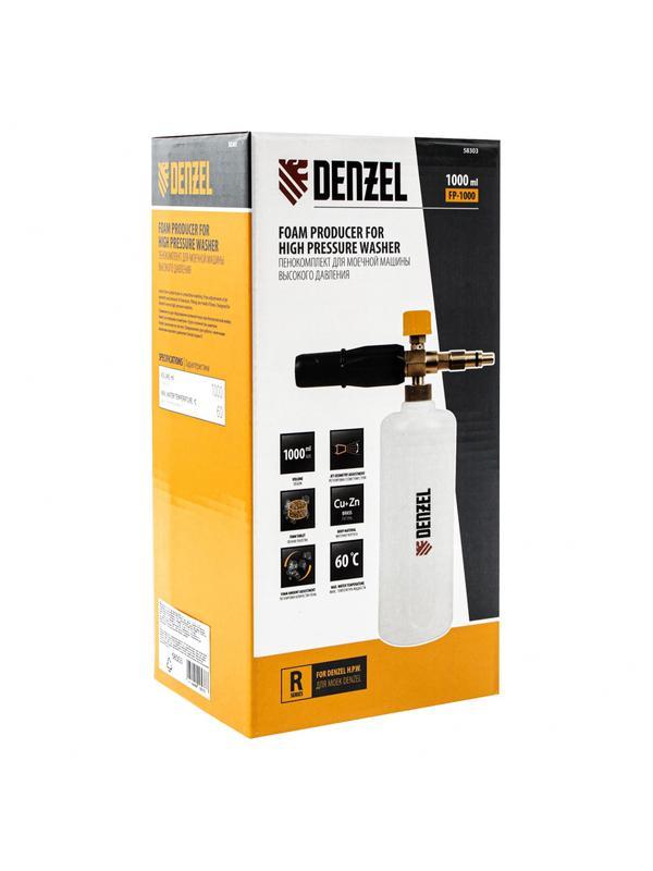 Пенокомплект FPB-1000, для моечных машин высокого давления, латунь  Denzel