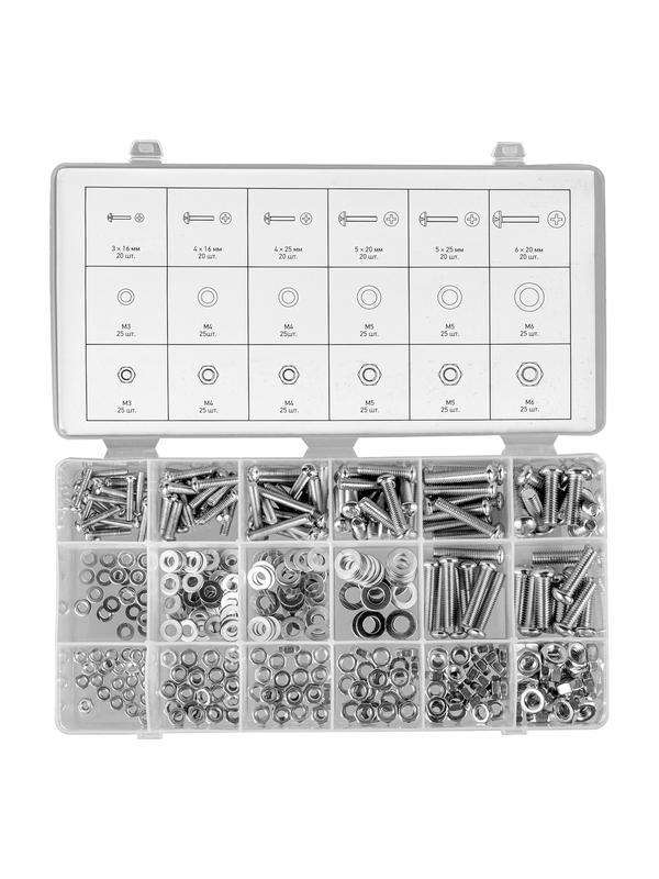 Набор винтов, гаек, шайб, 420 шт Сибртех