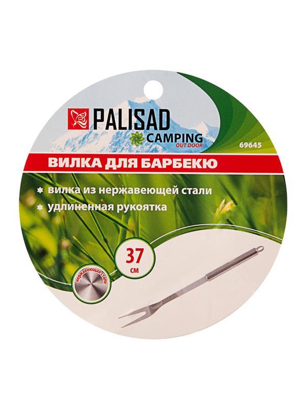 Вилка для барбекю 37 см, нержавеющая сталь Camping Palisad