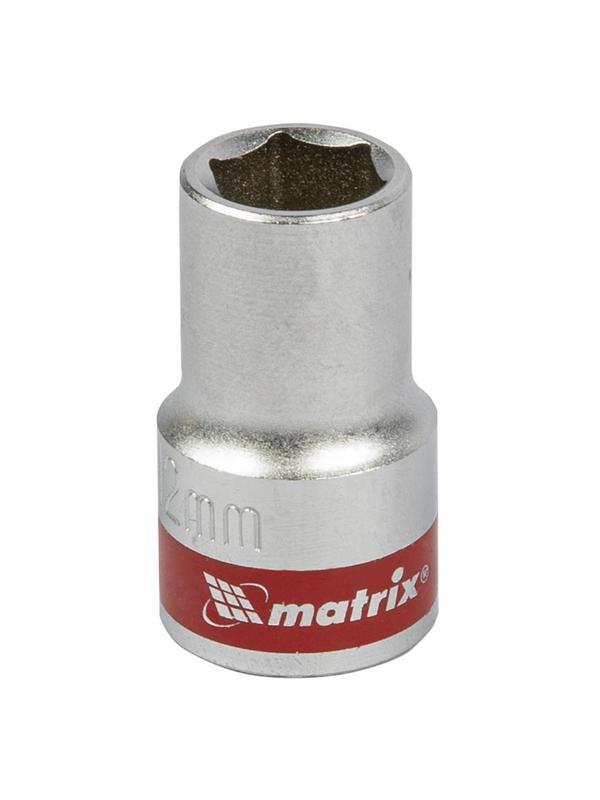 Головка торцевая, 12 мм, шестигранная, CrV, под квадрат 1/2, хромированная Matrix