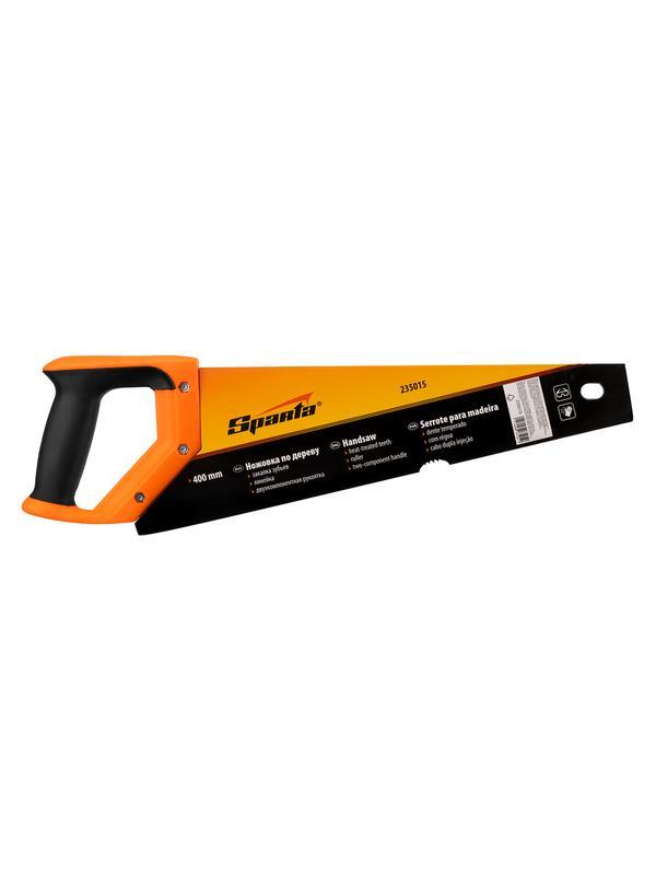 Ножовка по дереву, 400 мм, 7-8 TPI, зуб 2D, каленый зуб, двухкомпонентная рукоятка Sparta