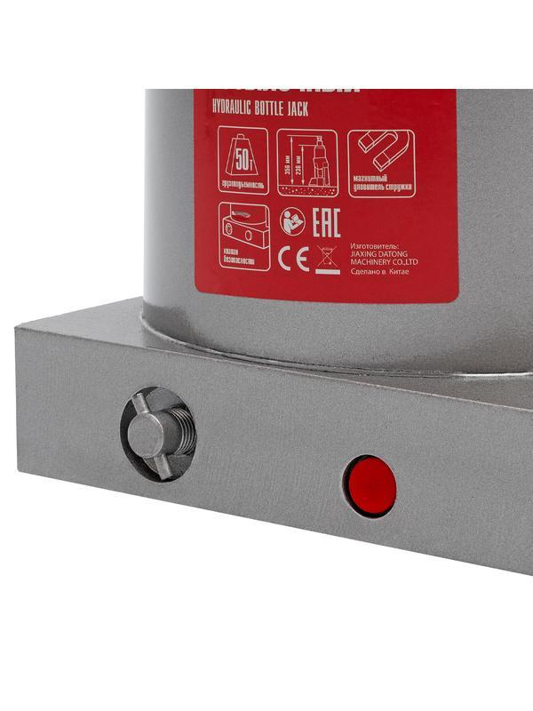 Домкрат гидравлический бутылочный, 50 т, h подъема 236-356 мм Matrix