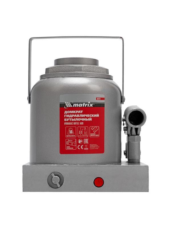 Домкрат гидравлический бутылочный, 50 т, h подъема 236-356 мм Matrix