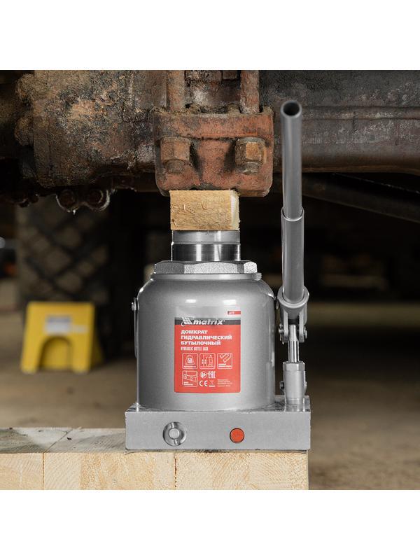 Домкрат гидравлический бутылочный, 50 т, h подъема 236-356 мм Matrix