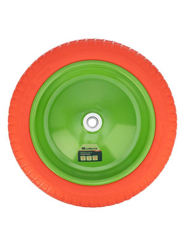 Колесо полиуретановое 3.00-8, длина оси 90 мм, подшипник 16 мм Сибртех