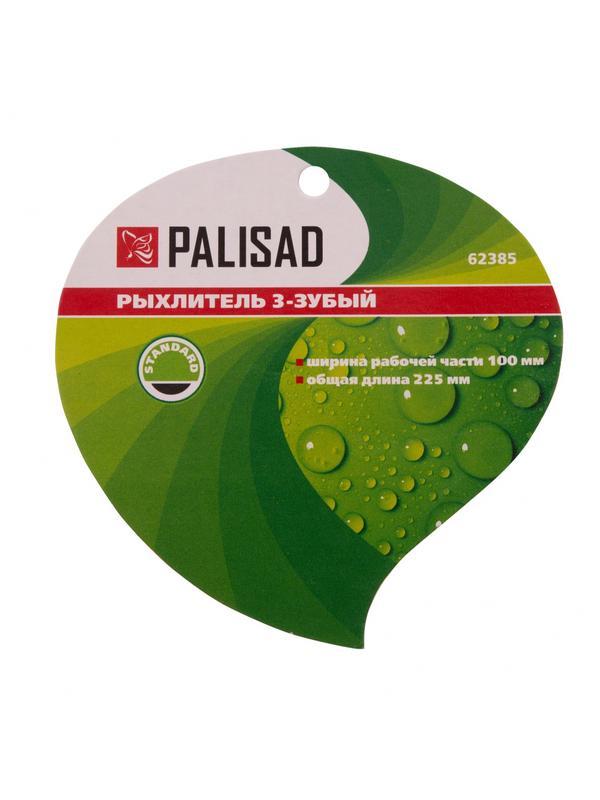 Рыхлитель 3 - зубый, 100 х 225 мм, стальной, пластиковая рукоятка, Standard, Palisad