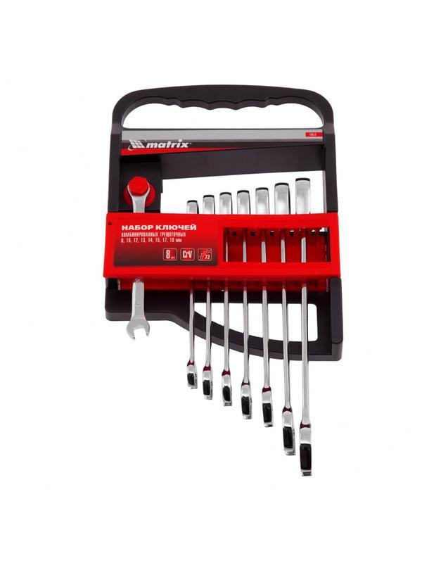 Набор ключей комбинированных, трещеточных 8 шт Matrix
