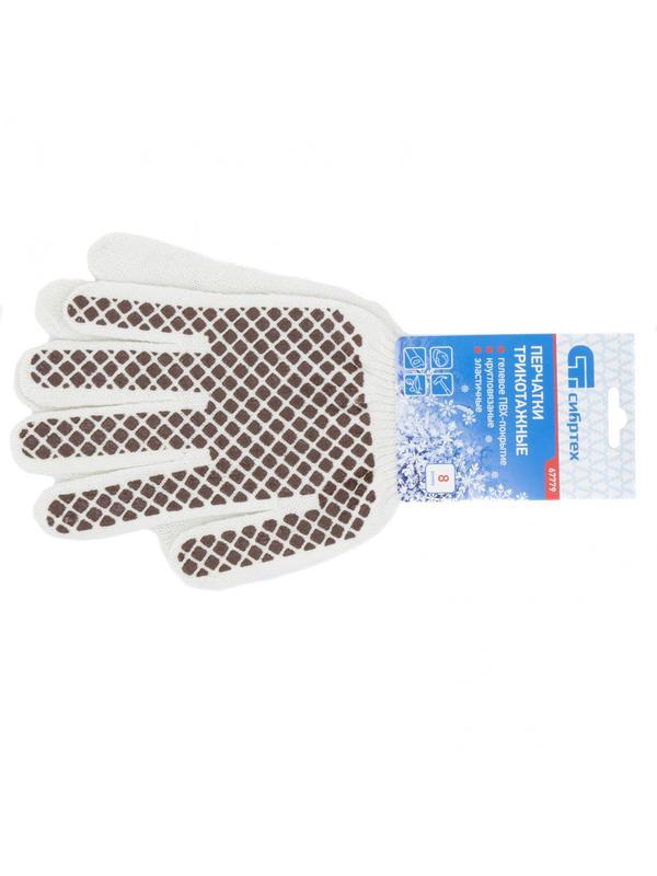 Перчатки трикотажные, ПВХ гель шахматный облив, оверлок Россия Сибртех