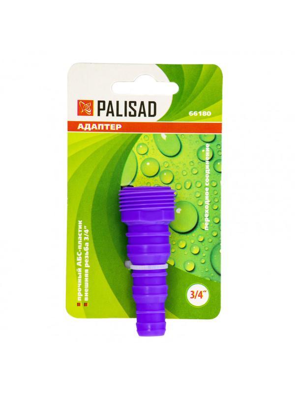 Адаптер пластмассовый, 3/4, внешняя резьба, переходное соединение Palisad