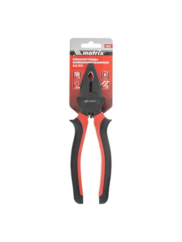 Плоскогубцы комбинированные Black Nickel, 200 мм, двухкомпонентные рукоятки Matrix